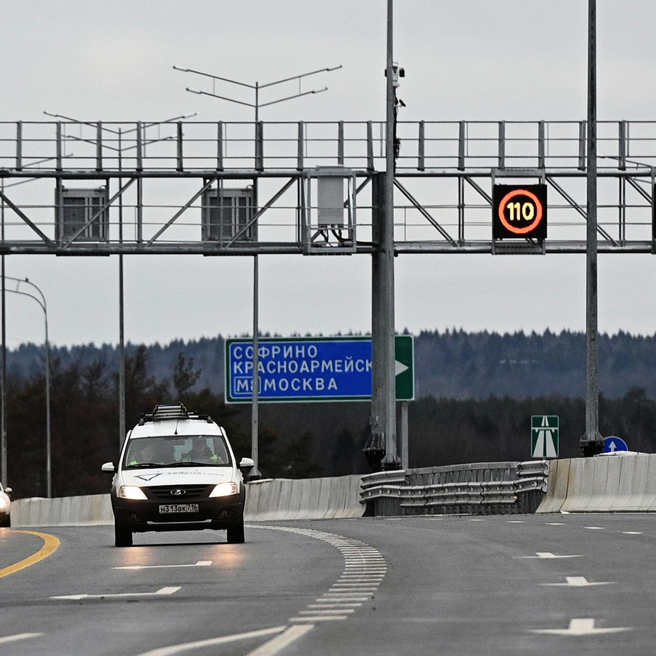 В России резко вырастут штрафы за неоплаченный проезд по платным трассам —  Motor