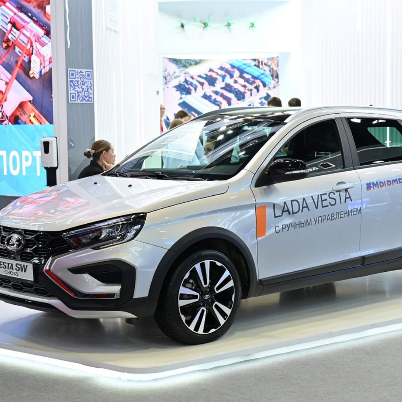 АвтоВАЗ представил Lada Vesta с ручным управлением — Motor