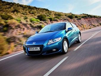 Honda гибрид минивэн