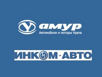 Инком авто обручева 21