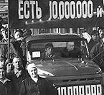 Старые иномарки универсал
