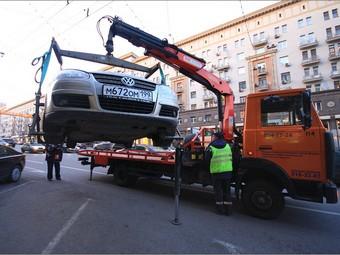 База эвакуированных автомобилей