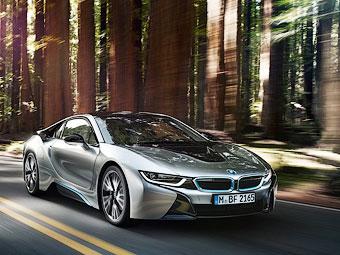 Бмв суперкар i8