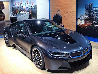 Бмв гибрид i8