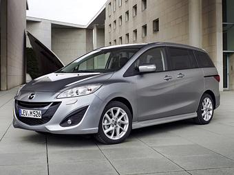 Mazda 5 2025 2019 minivan