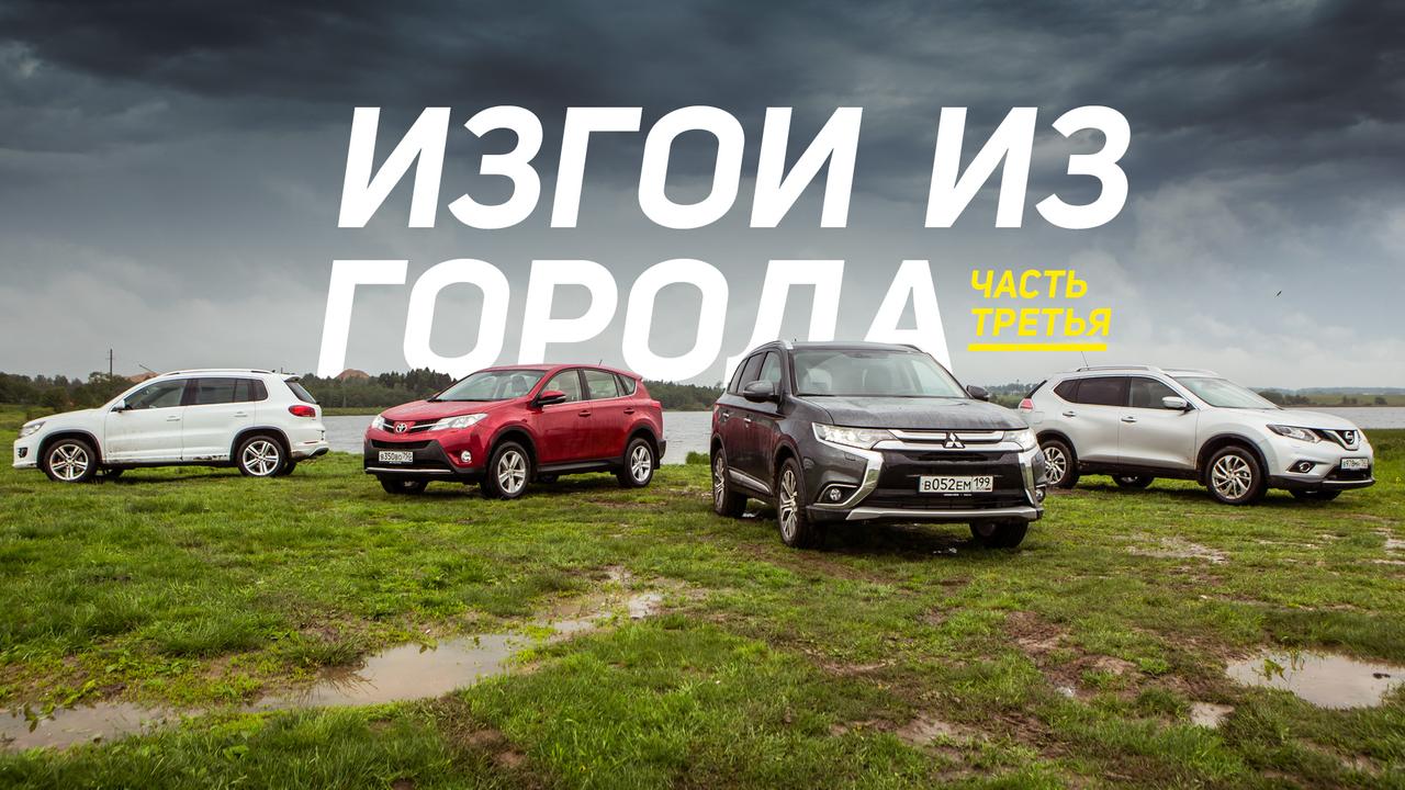 Лонг драйв моторы