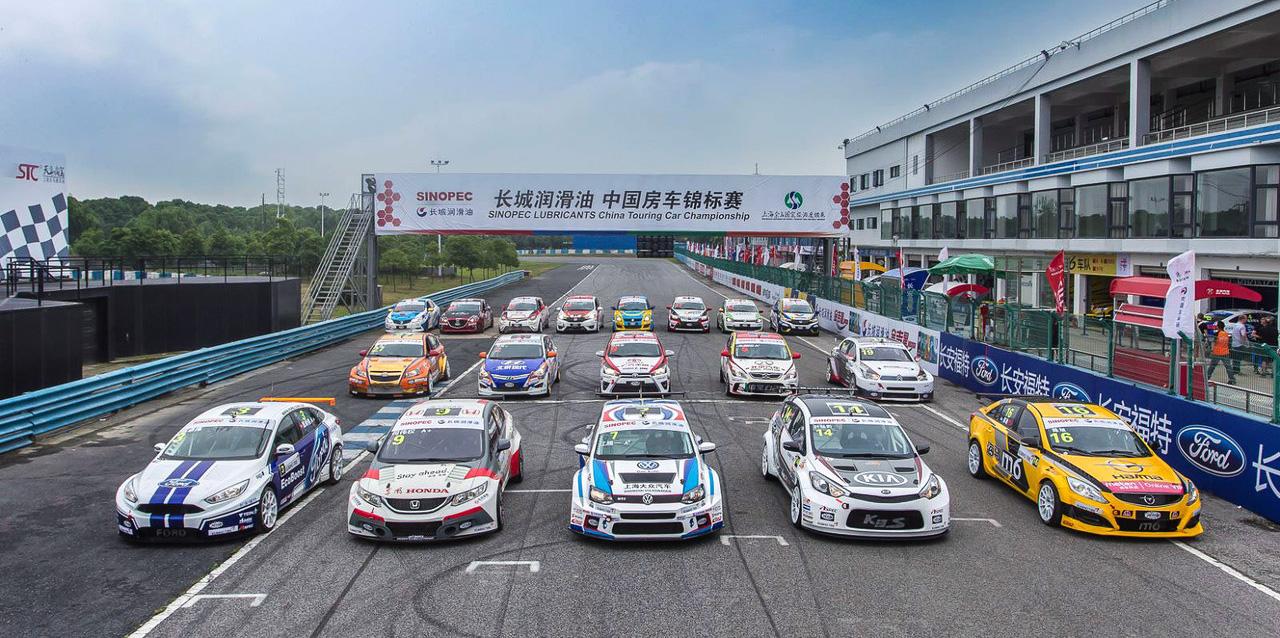 Автомобили 24 часовой гонки. Приора wtcc. Наскар 2006 cars 20. Гонки участие. Наскар 2008.