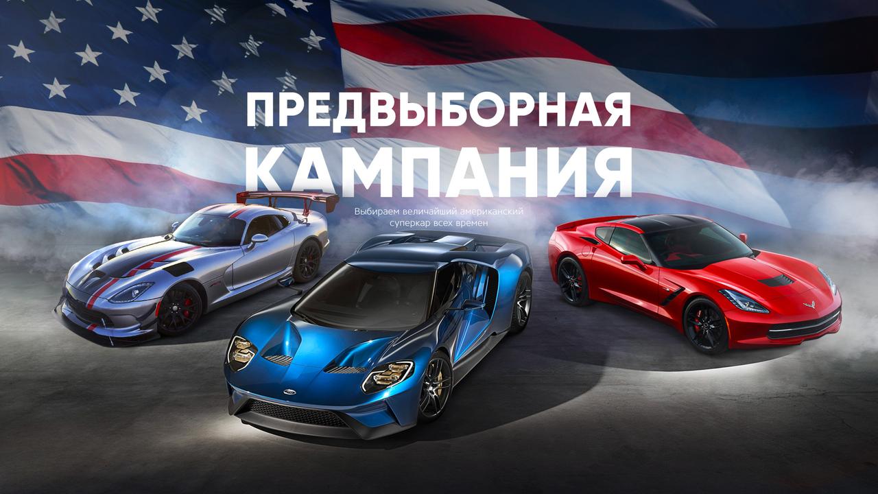 Величайший лансер всех времен
