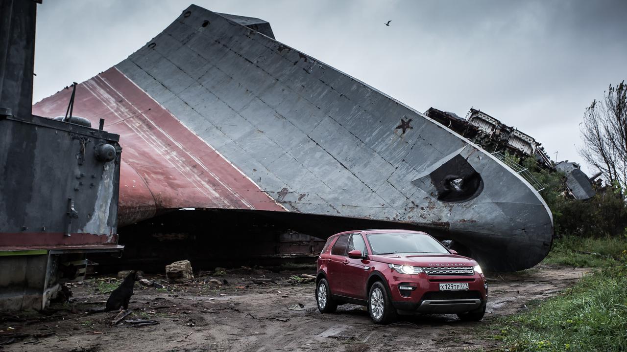 LR Discovery Sport и Балтийская коса — Фото — Без рубрики — Motor