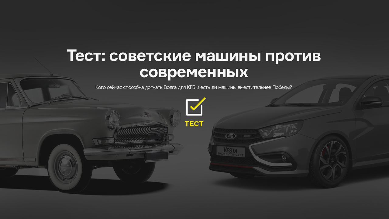 Выпускают ли сейчас волгу