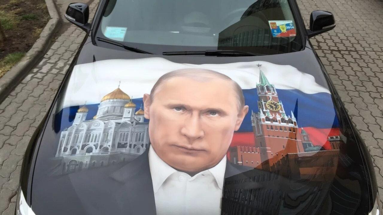 Путин аэрография на капоте