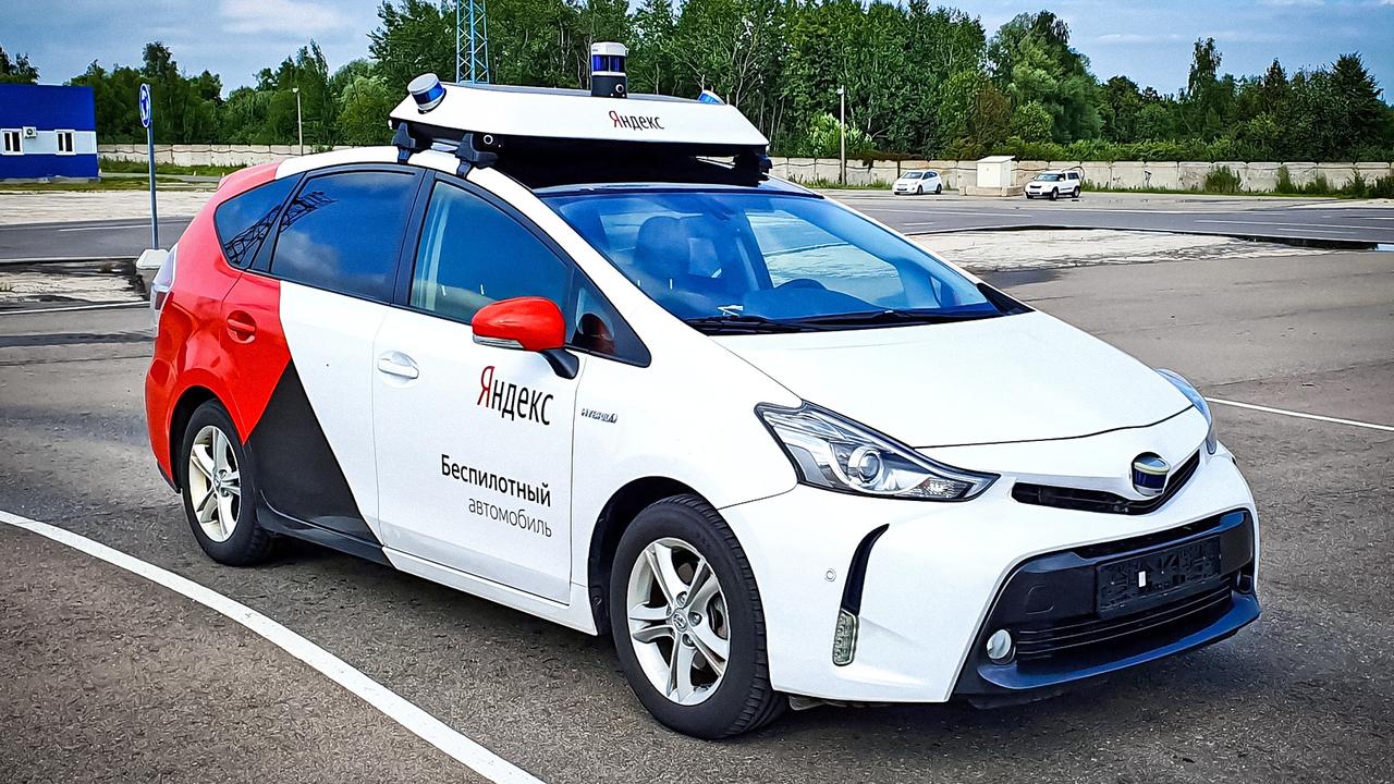 Яндекс беспилотные автомобили вакансии