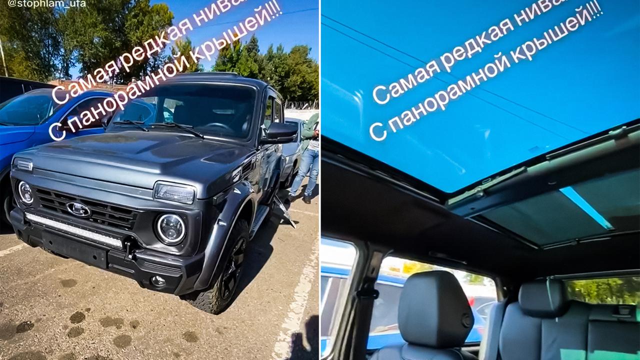 Лада с панорамной крышей
