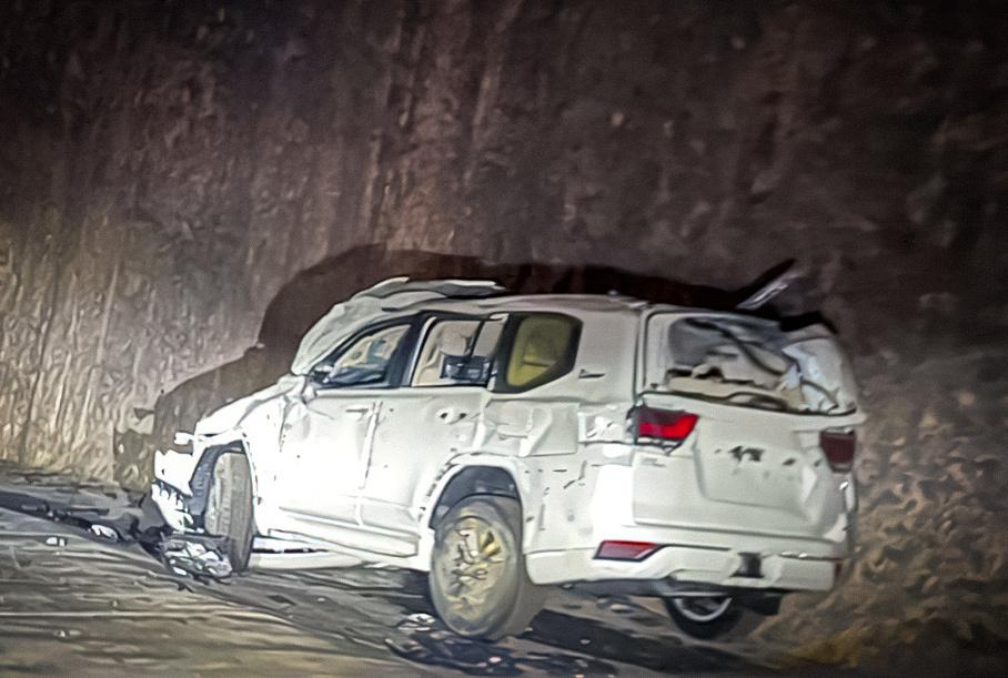 Аурус попал в аварию