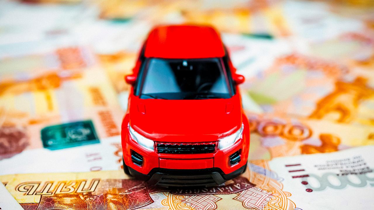 Как оценить стоимость авто
