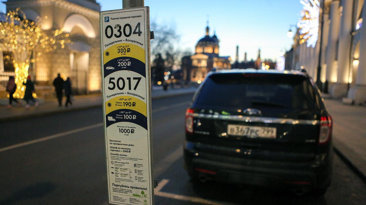 В Москве предложили повысить стоимость парковки — Motor
