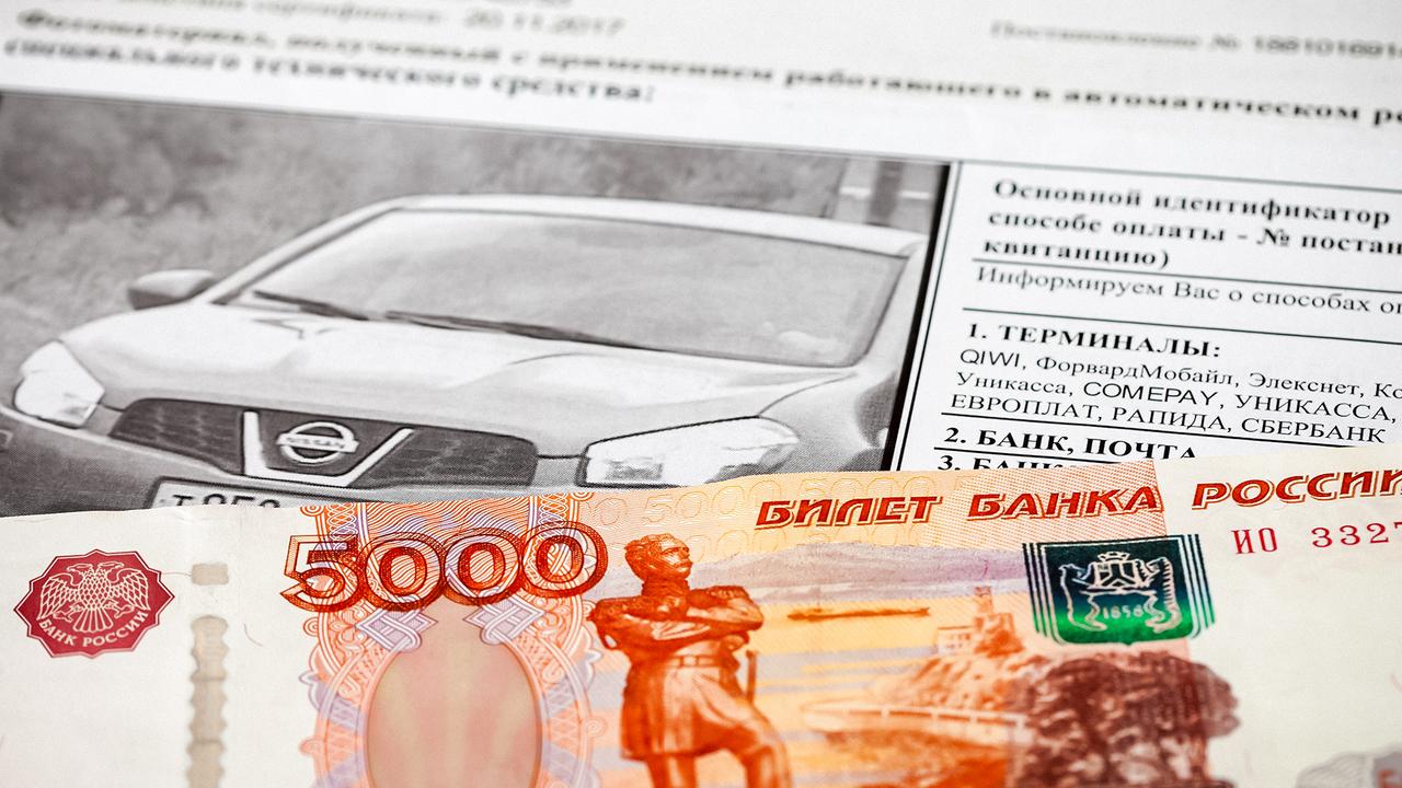 Гибдд сервис авто