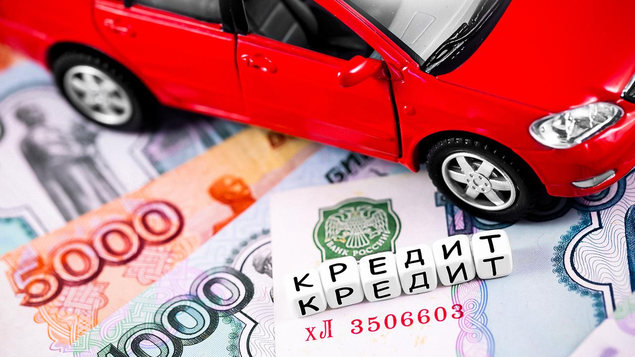 Солярис автокредит рассчитать