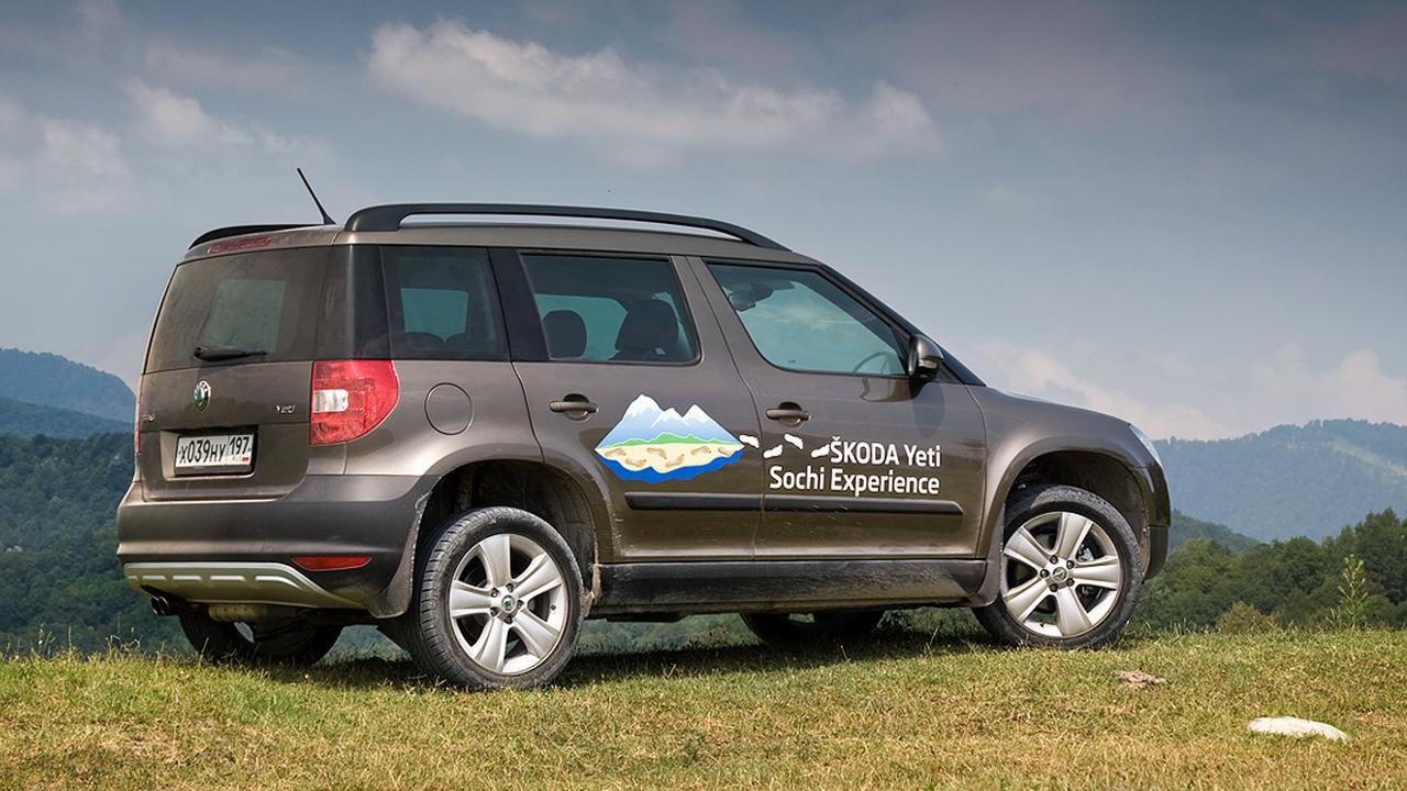Yeti Skoda снежный человек