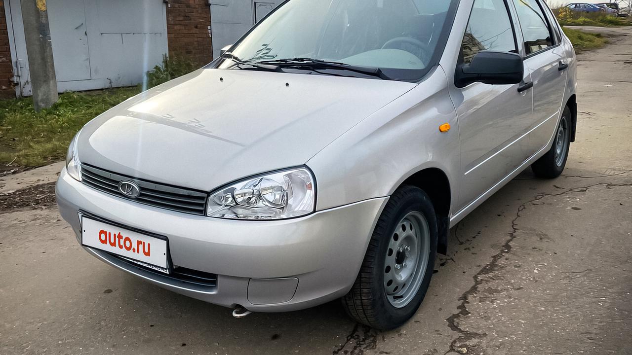 Lada Kalina почти без пробега продают дешевле Гранты — Motor