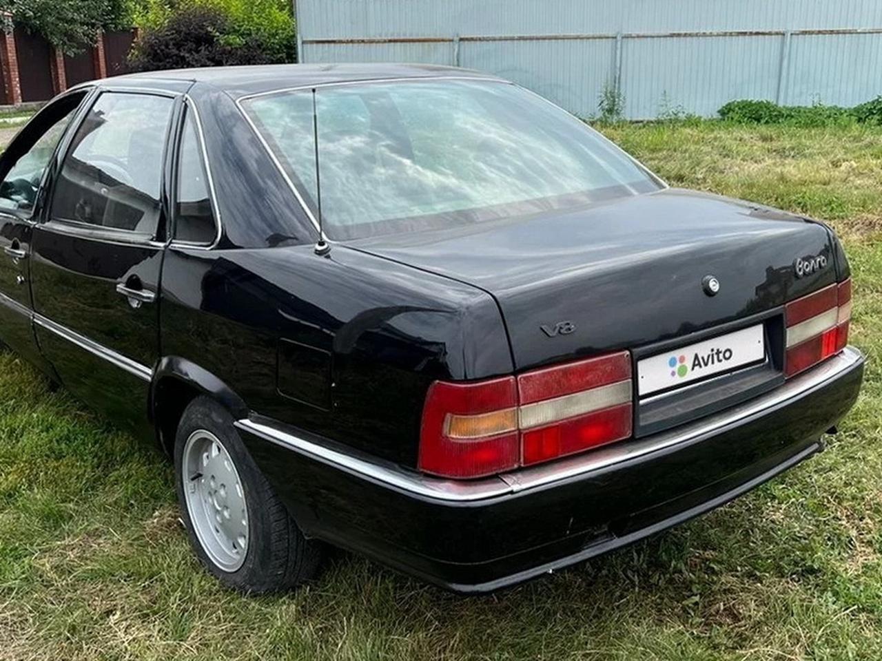 10 Волга Купить На Авито Бу