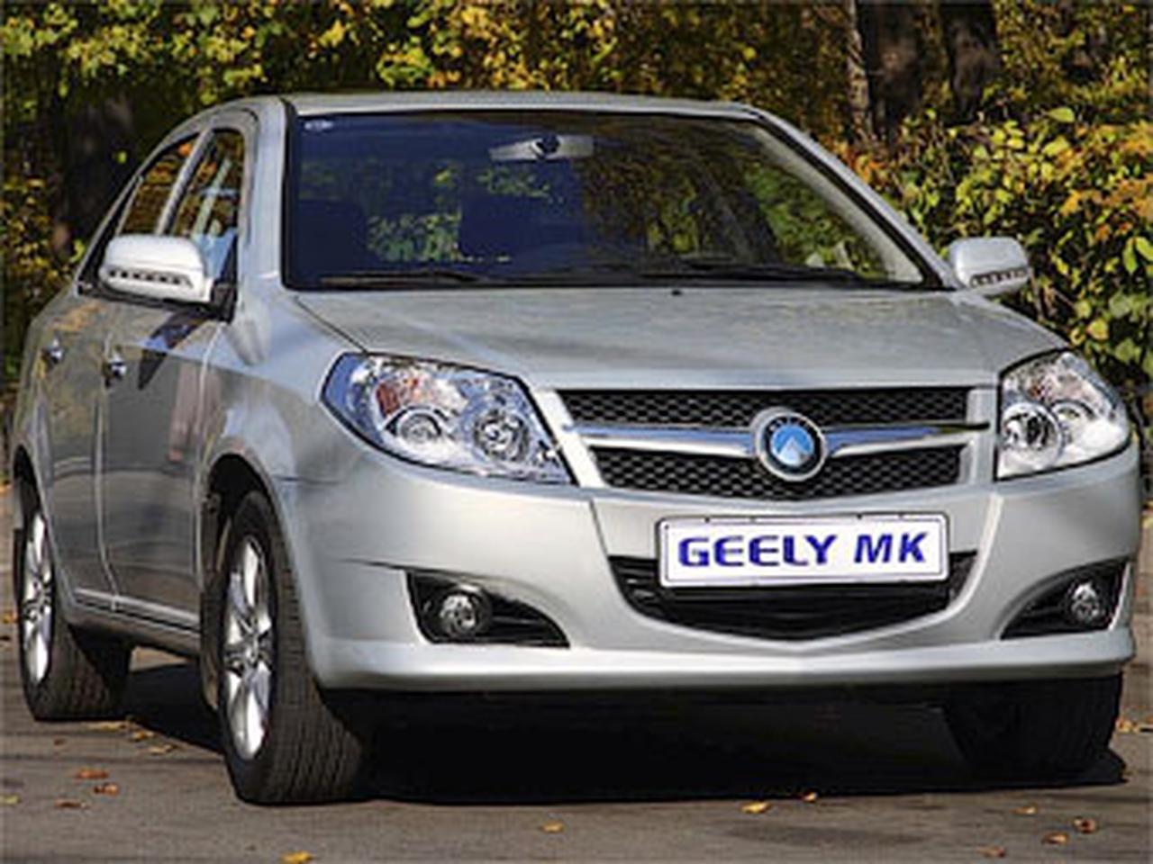 Россия прекратит импорт китайских седанов Geely МK — Motor