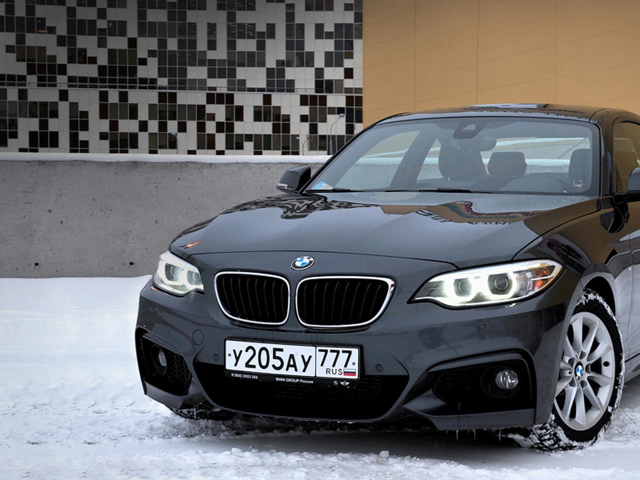 Длительный тест BMW 2 серии: часть первая — Тест-драйв — Motor