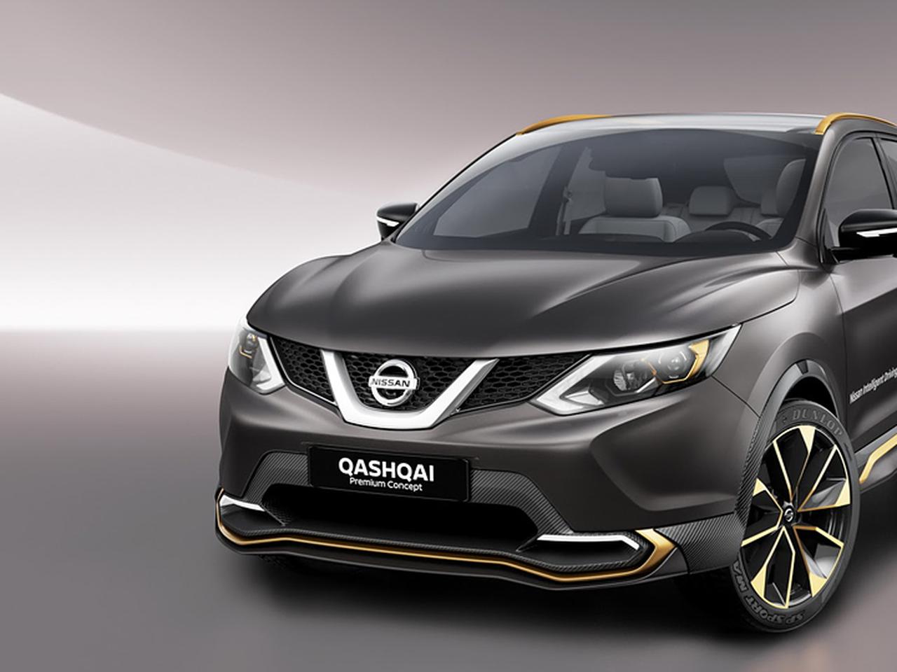 Nissan запустит в серию «премиальный» Qashqai — Motor