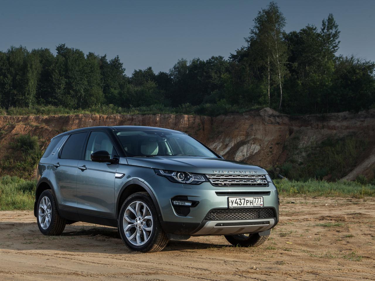 Длительный тест семиместного LR Discovery Sport: практичность и стоимость  владения — Тест-драйв — Motor