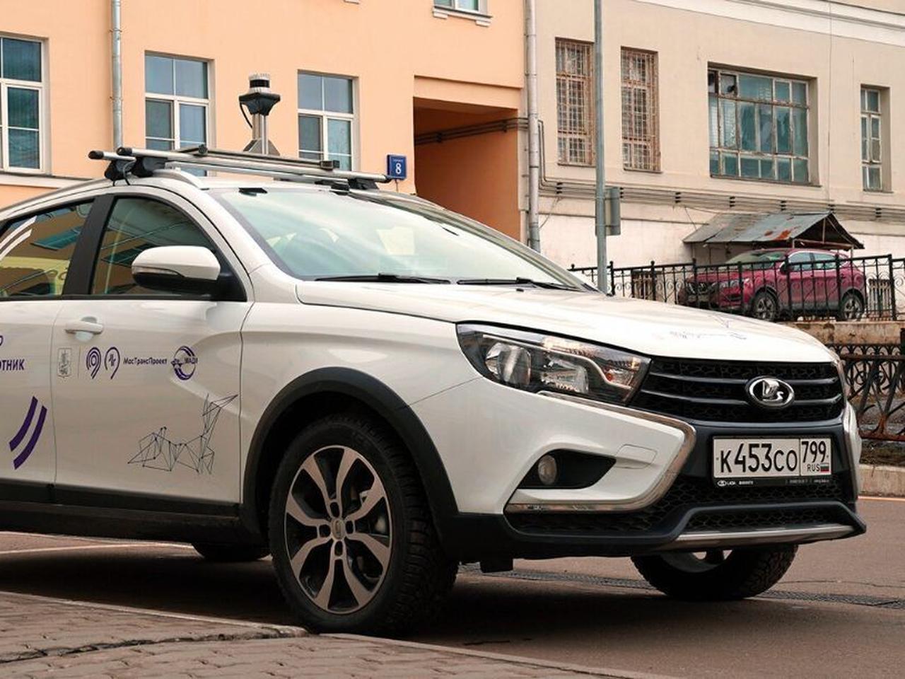 Беспилотная Lada Vesta теперь работает в московской больнице — Motor