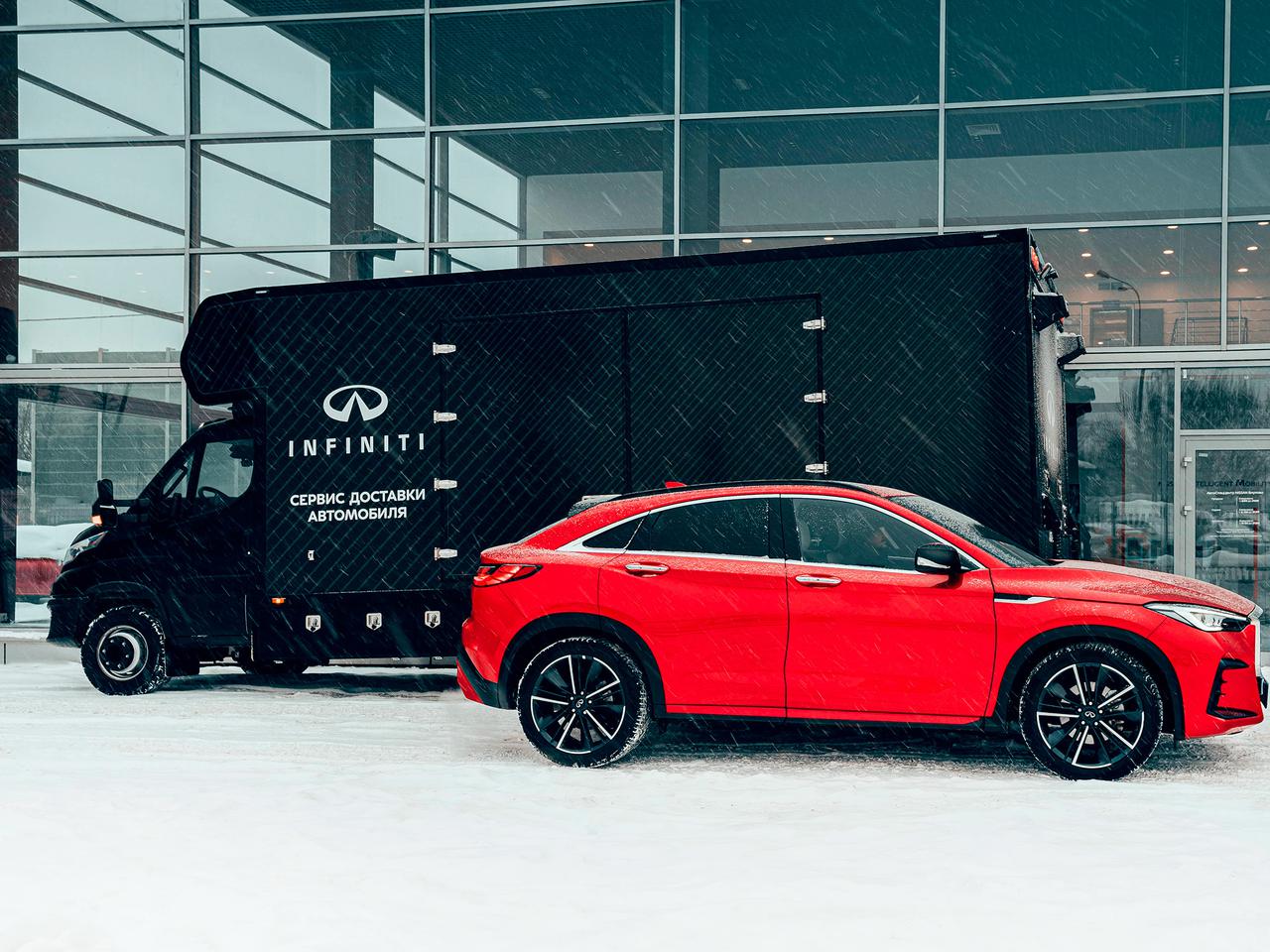 Infiniti отвезут в фирменный сервис в крытом фургоне — Motor