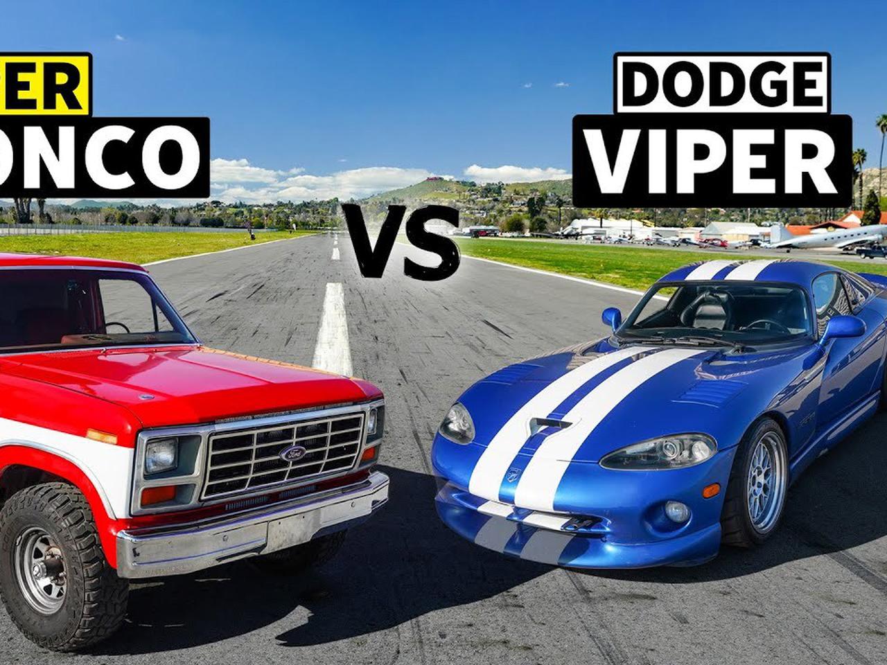 Видео: свирепый Dodge Viper свели в гонке с классическим Ford Bronco — Motor