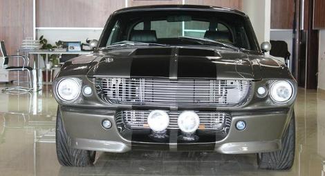 eleonor iz ugnat za 60 sekund