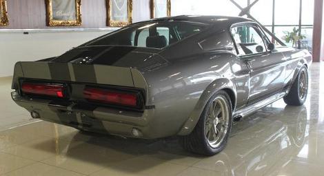 eleonor iz ugnat za 60 sekund