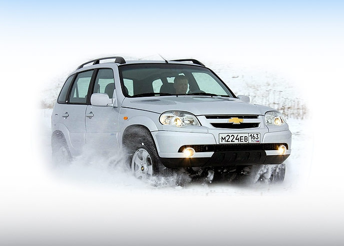 Шеви Нива Купить В Смоленске