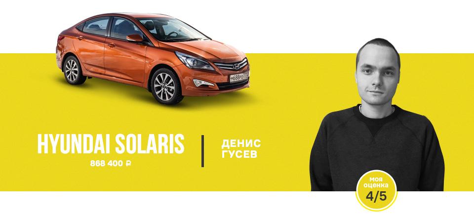 Купить Авто Драйв Моторс