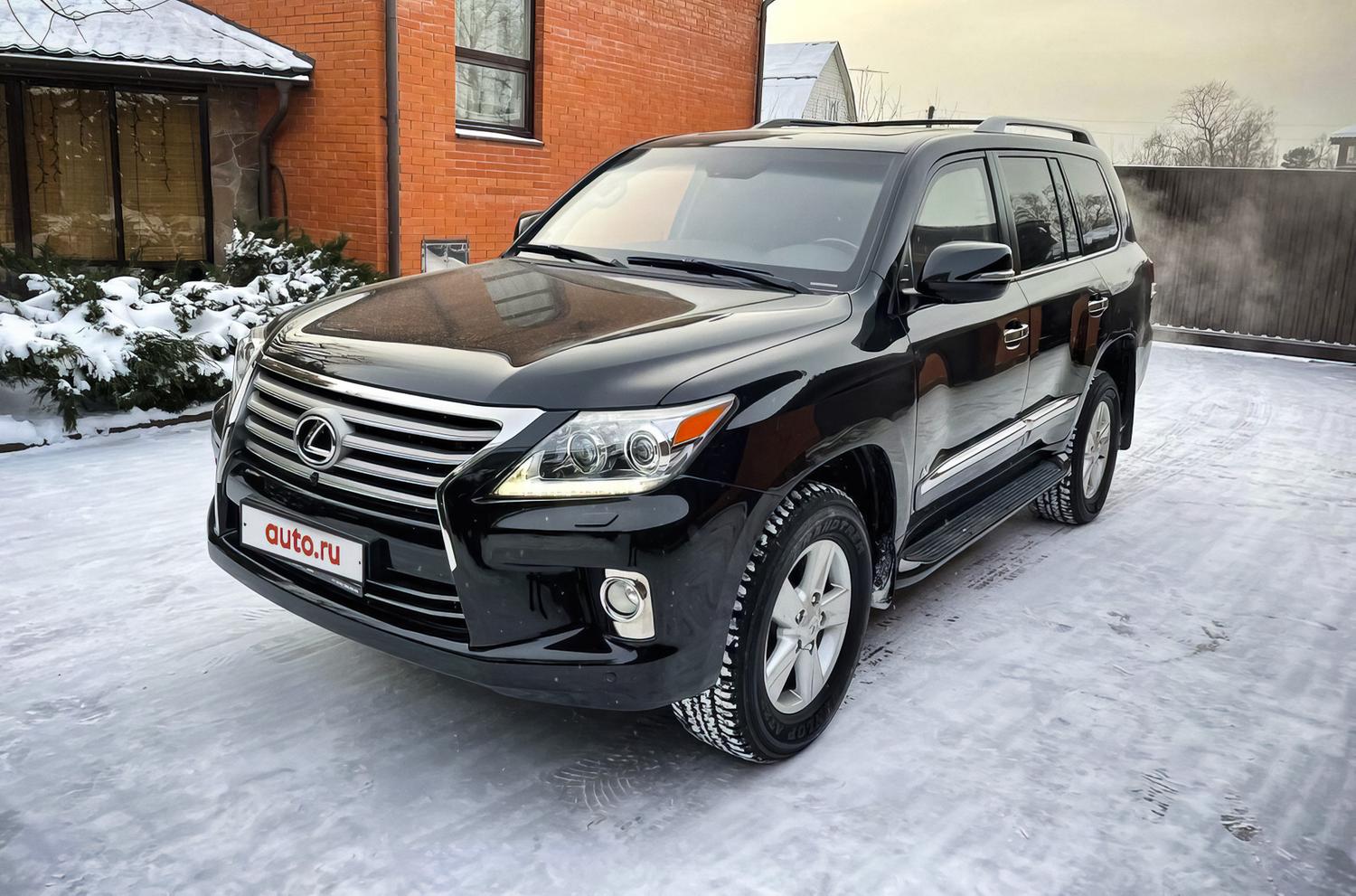 Купить Авто Лексус 570 В Южно Сахалинске