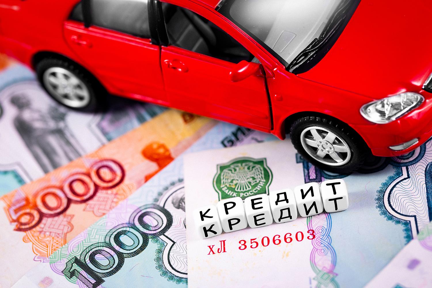 Купить Машину В Кредит Лизинг
