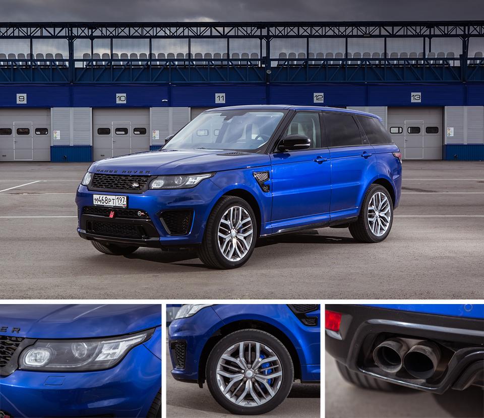 Jaguar F-Type R AWD против Range Rover Sport SVR в грязи и на асфальте —  Лаборатория — Motor