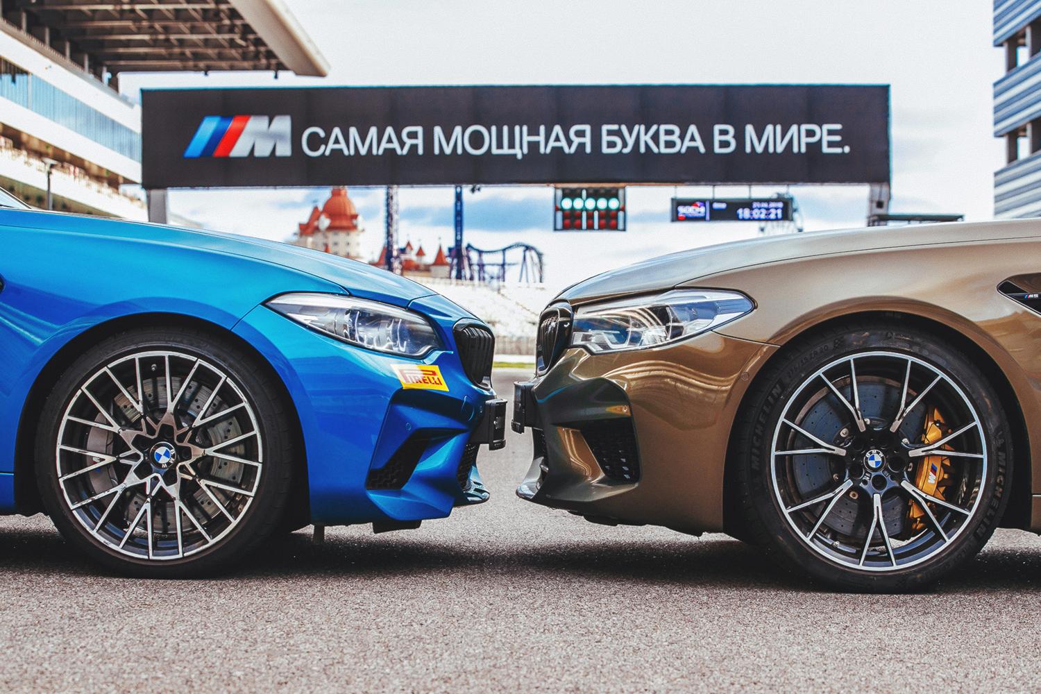 Мы поездили на самых быстрых «эмках» BMW в версии Competition по трассе  Формулы-1 — Тест-драйв — Motor