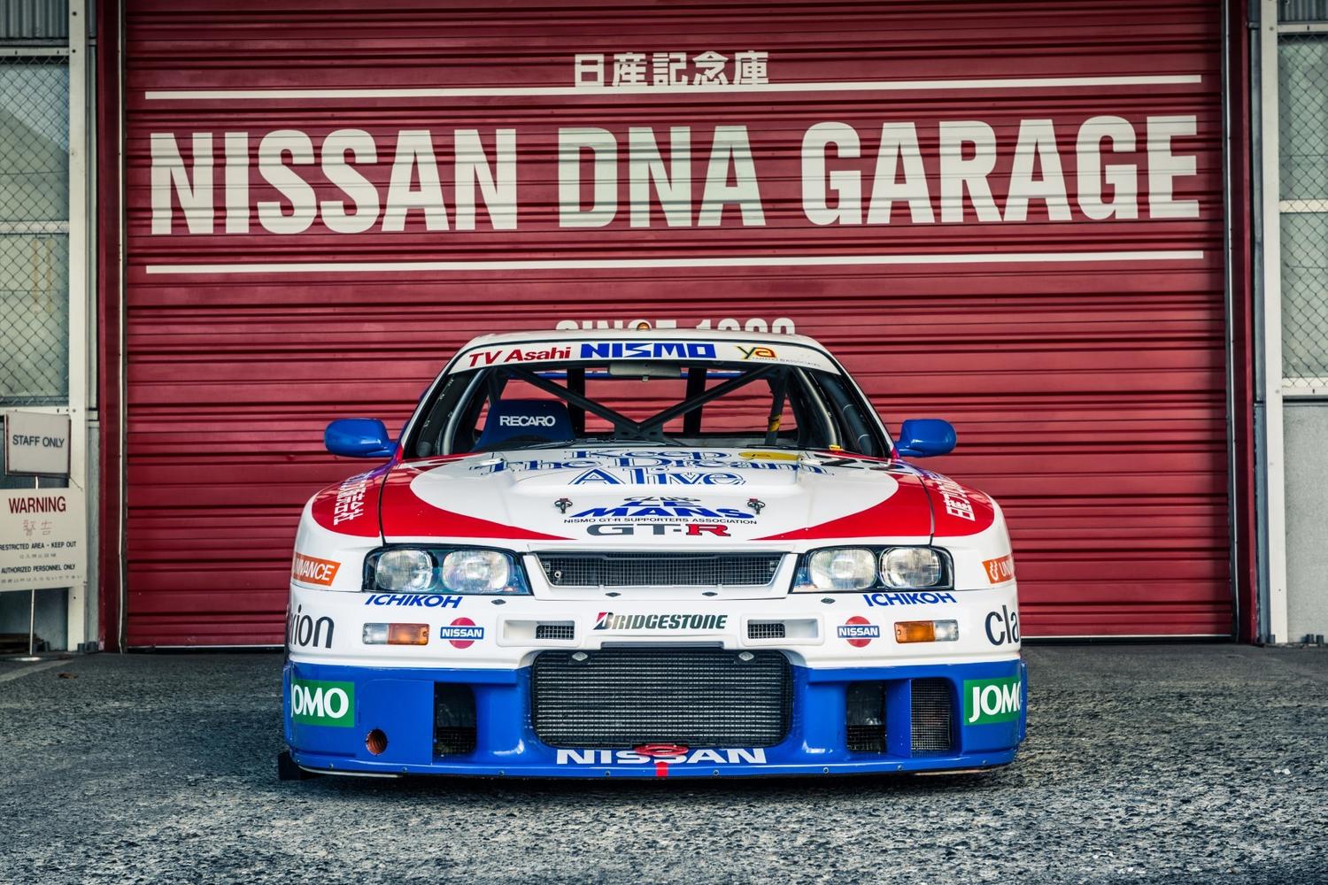 Posmotrite Na Odin Iz Samyh Redkih Nissan Skyline V Mire Motor