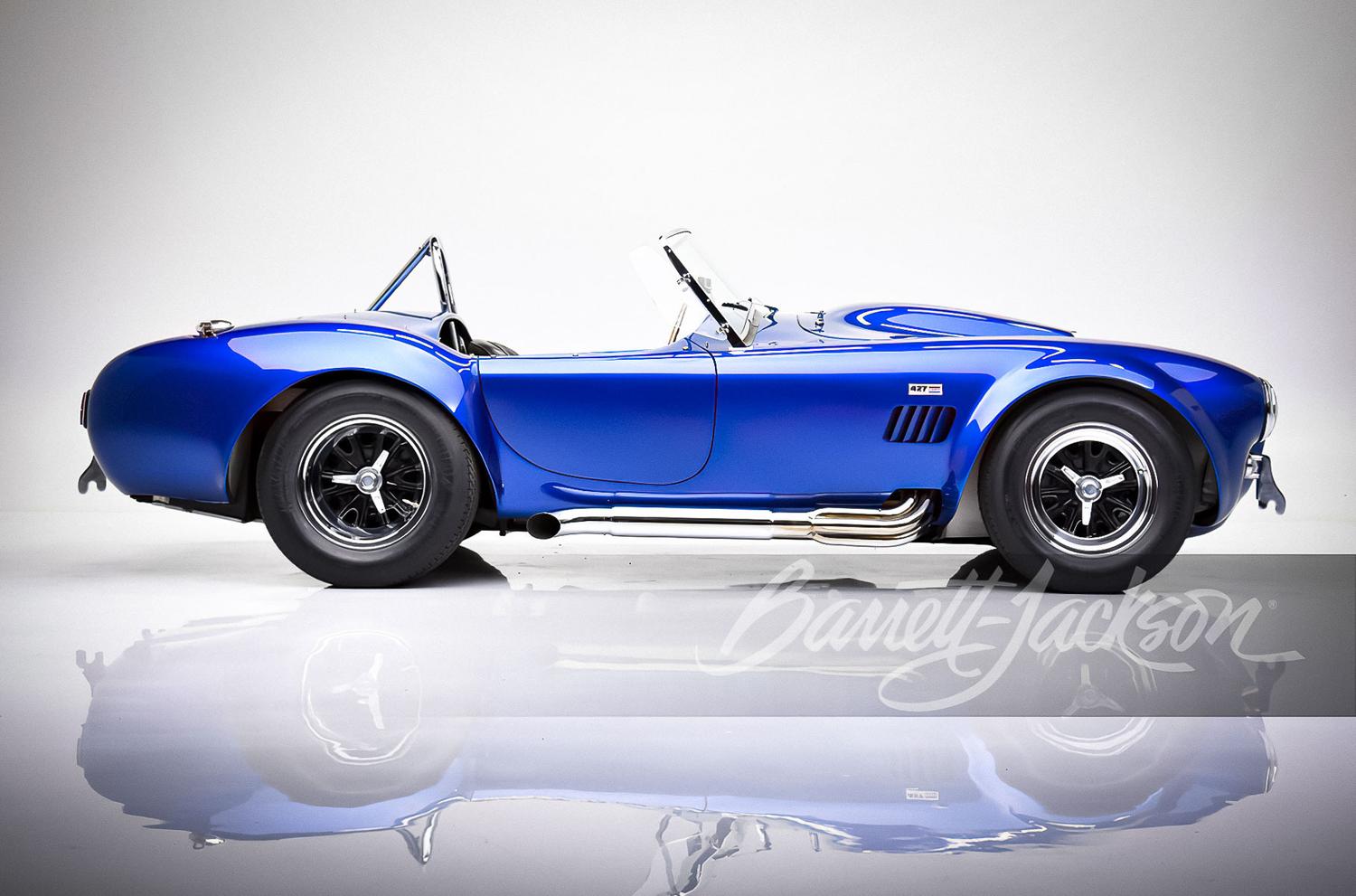 Утерянный и восстановленный