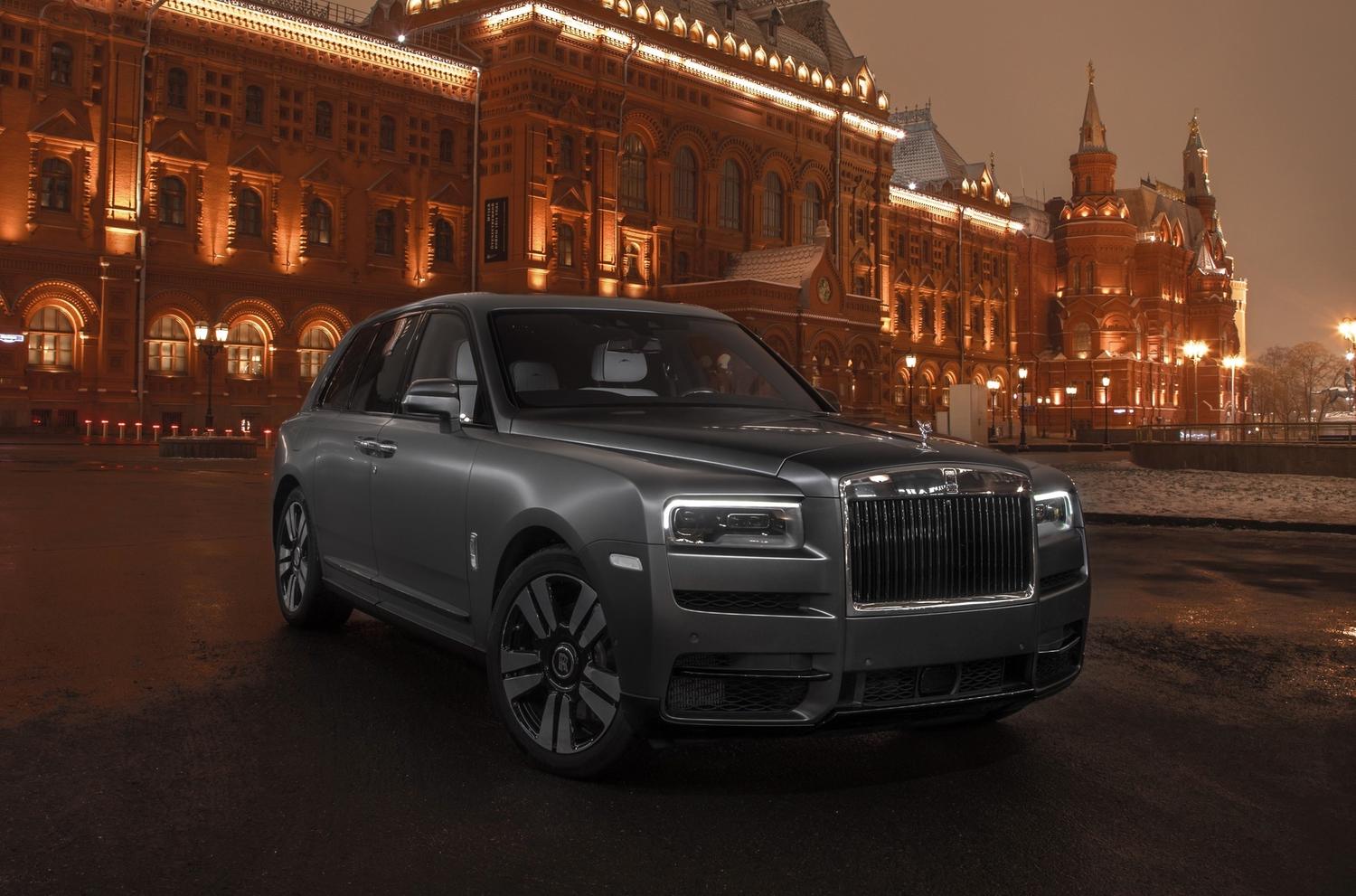 RR Cullinan Cant buy taste with money in Moscow Russia  rspotted