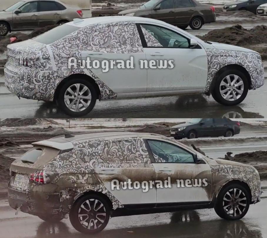 Новые Цвета Лада Веста 2022 Года