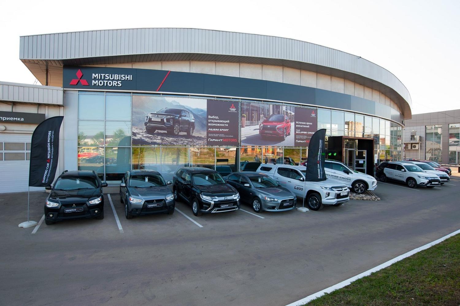 Подорожание Новых Автомобилей В 2022 Году