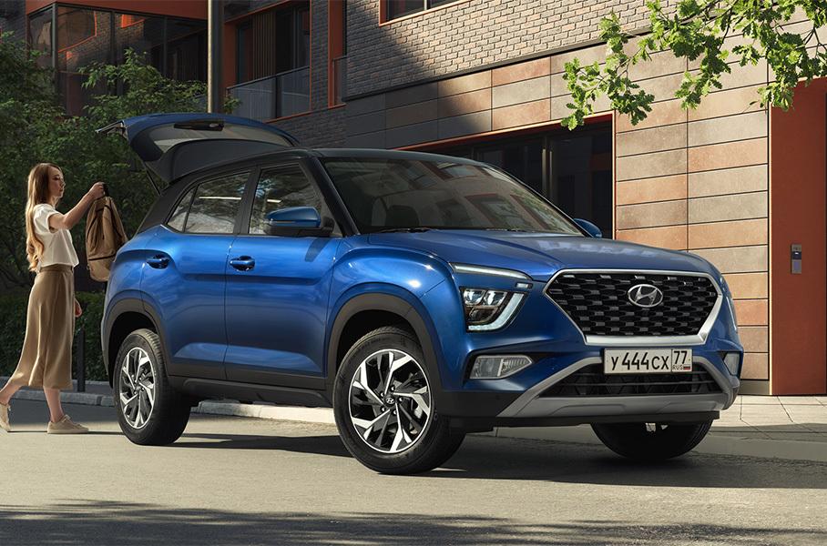 Hyundai Creta Цена Новый 2022 Года