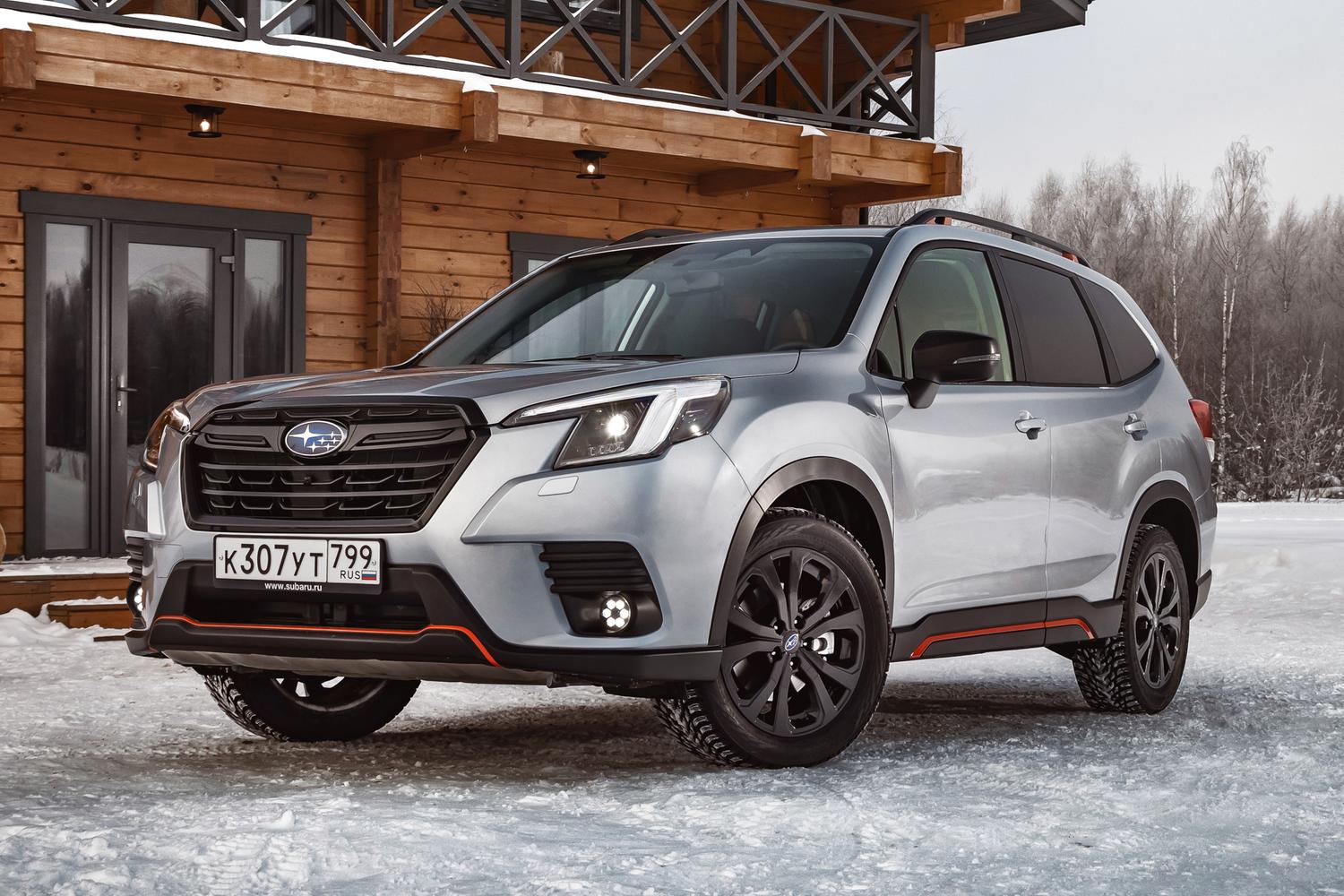 Что нового в Subaru Forester 2022: прорыв в классике