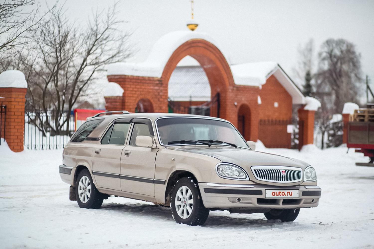 17-летний гибрид «Волги» и Toyota Mark II продают в Москве за 1,4 миллиона  рублей — Motor