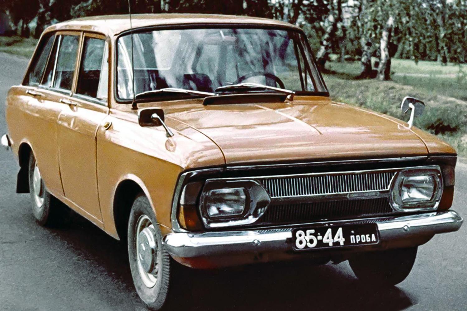      1970-           Motor
