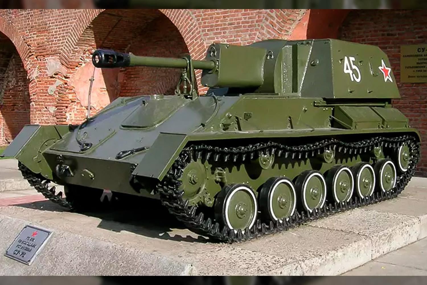 Самоходная установка времен великой отечественной войны. Танк Су 76м. САУ Су-76. Су-76м звезда. САУ СССР второй мировой.